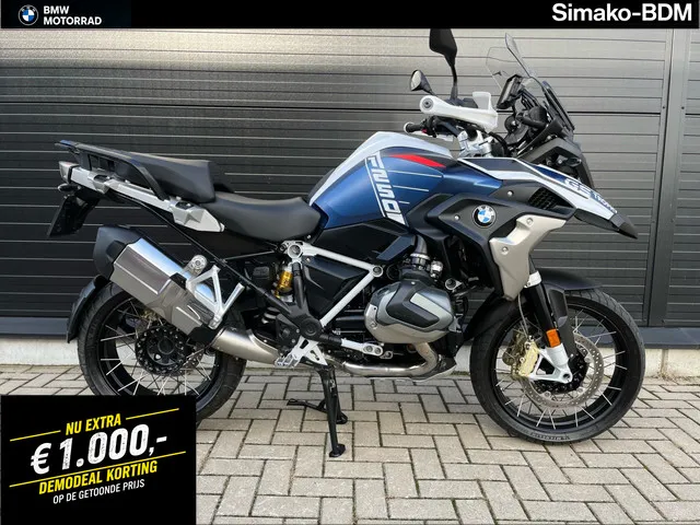 BMW R 1250 GS