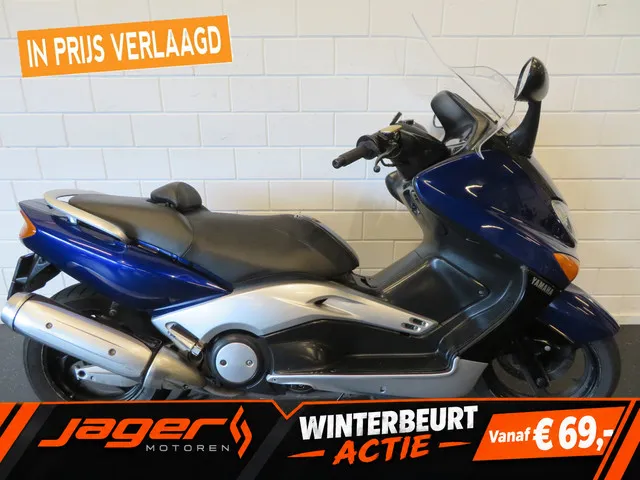 Yamaha XP500 TMax