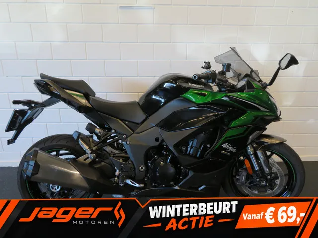 Kawasaki Ninja 1000SX Tourer