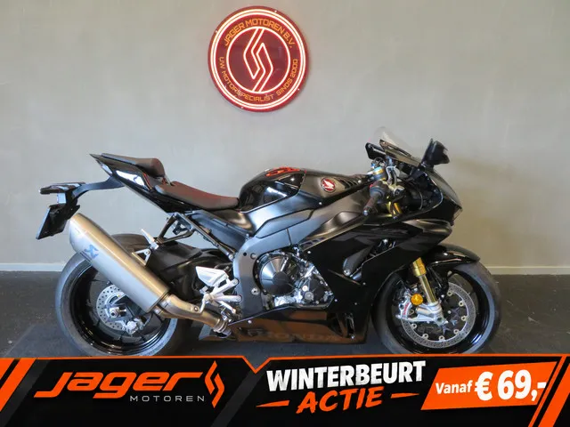 Honda CBR1000RR-R Fireblade SP