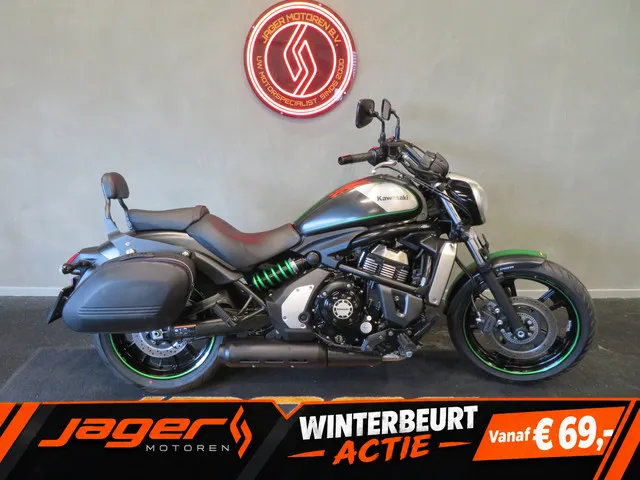 Kawasaki Vulcan 650 S