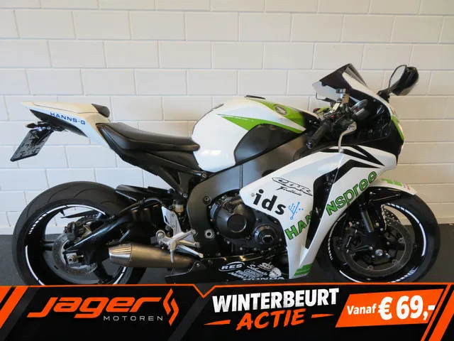 Honda CBR1000RR Fireblade